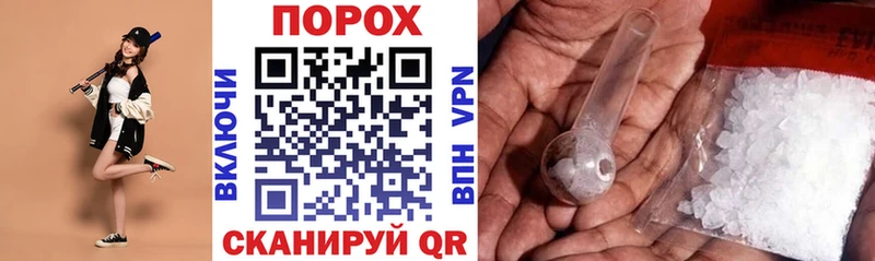 АМФ Premium  Миньяр 