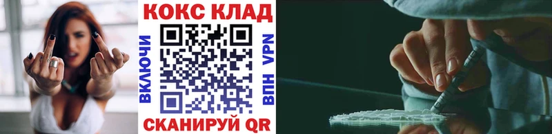 Cocaine Колумбийский  Миньяр 