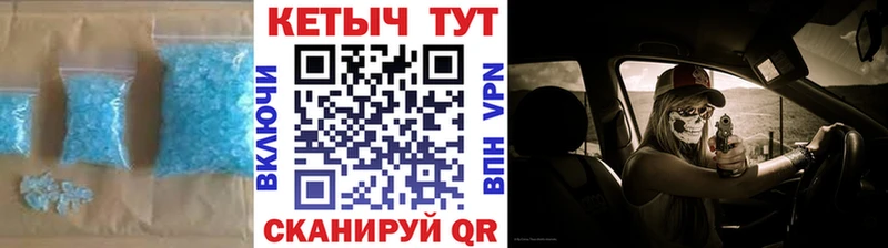 КЕТАМИН ketamine Миньяр