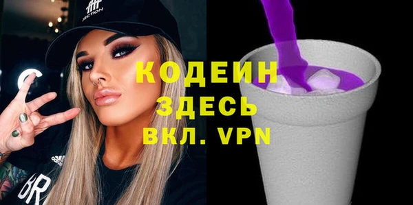mdma Дмитровск