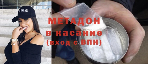 мдпв Елабуга