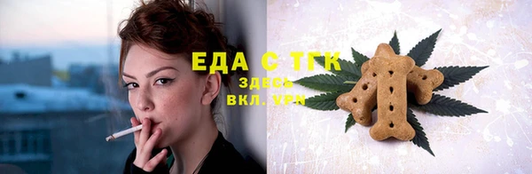 mix Богородск