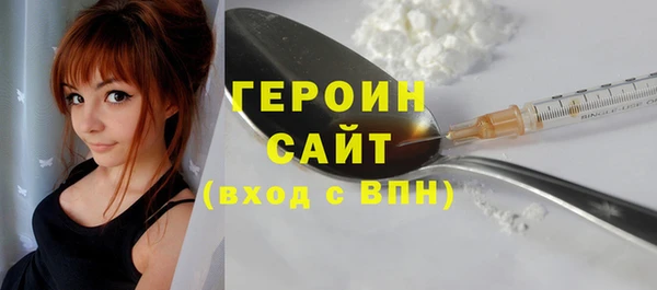 мдпв Елабуга