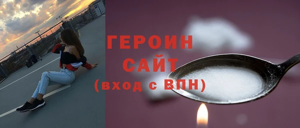 мдпв Елабуга