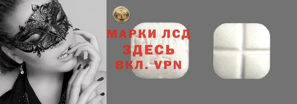 герыч Елизово