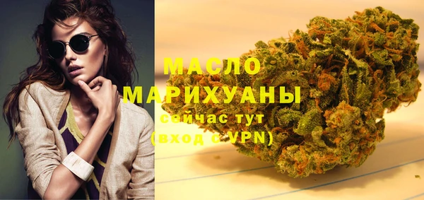метадон Кулебаки