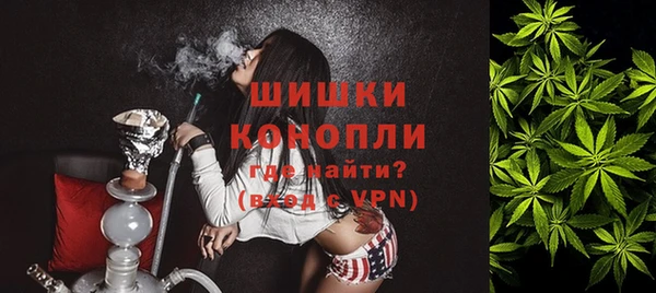 герыч Елизово