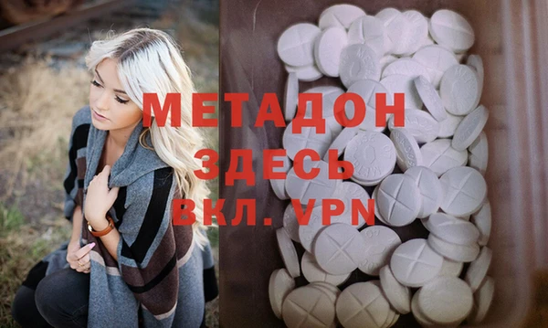 mdma Киреевск