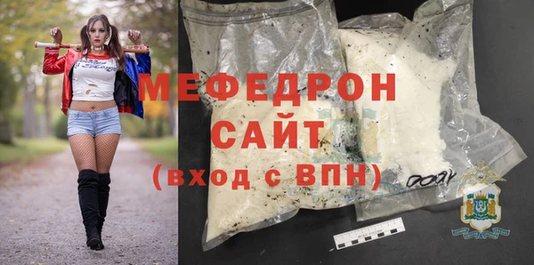 экстази Богданович