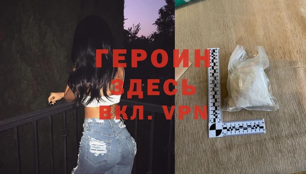 мдпв Елабуга