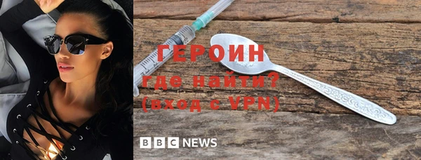 каннабис Дмитриев