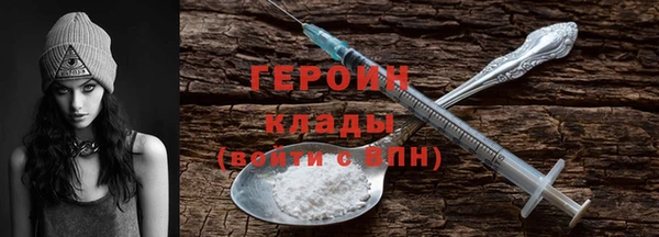 каннабис Дмитриев
