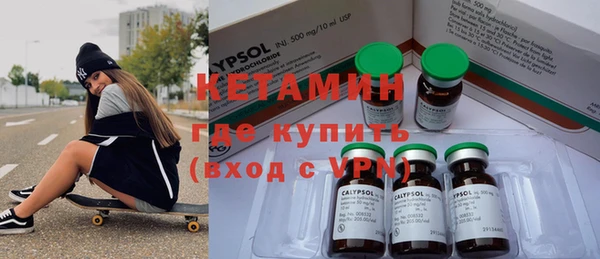 герыч Елизово